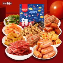 plus会员:盐津铺子 零食大礼包礼盒 【约35包】尝鲜礼包 259g