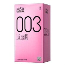 第六感 避孕套003玻尿酸18只装 拍3件