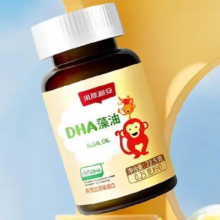 京东百亿补贴、PLUS会员：小斯利安 0-6个月以上 dha藻油软胶囊90粒 1盒