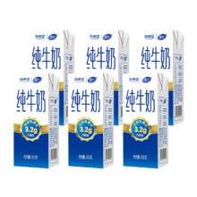 plus会员：新希望 全脂纯牛奶200g*12盒*5件