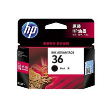 HP 惠普 36/47黑色彩色墨盒 适用HP1285/1286/1288/1289/2385/2386打印机 36黑色墨盒（约700页）
