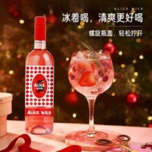 Torre Oria 奥兰 爱丽丝葡萄风味配制酒750mL*2件