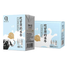 认养 水牛奶 200ml*10盒