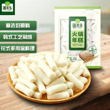 Pulmuone 圃美多 火锅年糕400g/袋 精选大米韩国小吃 方便菜食材 早餐