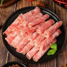 恒都 原切羊肉卷500g*3袋+赠牛肉丸100g