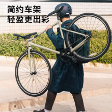 DECATHLON 迪卡侬 公路自行车SPEED500 L5198268
