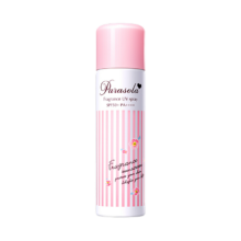 plus会员：NARIS UP 娜丽丝 防晒霜喷雾 SPF50+ 140ml *2瓶