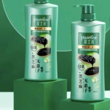 夏士莲 洗发水 750g*2件