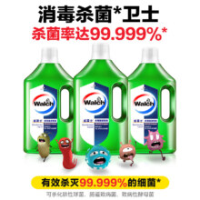 威露士 多用途消毒液(1L*3+60ml*2)衣物消毒水居家地板杀菌除螨 非84酒精