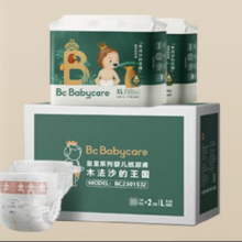 plus会员：babycare 皇室木法沙的王国尿不湿箱装XL码62片(12-17kg) X2件