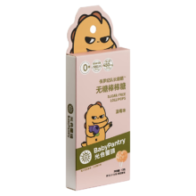 光合星球babycare 儿童零食无糖棒棒糖木糖醇糖 【2支装】