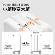OIWAS 爱华仕 行李箱女拉杆箱20寸登机箱皮箱旅行箱耐用扩展密码箱