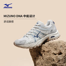 Mizuno 美津浓 山行者 LG99 TRAIL 男/女款运动休闲鞋
