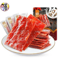 华味亨 原味肉脯100g*10件（多款任选10件）