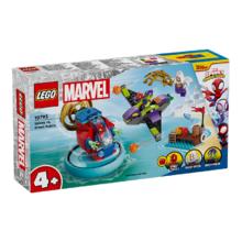 LEGO 乐高 积木拼装10793 蜘蛛侠大战绿恶魔4岁+男孩女孩儿童玩具生日礼物