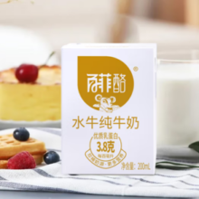 BONUS 百菲酪 水牛纯牛奶 200ml*26盒