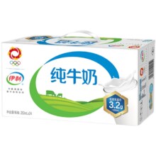 伊利 纯牛奶 250ml*24盒（6月产）