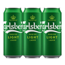88VIP会员：Carlsberg 嘉士伯 特醇啤酒500ml*3罐