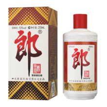 郎酒 53度酱香型白酒 200mL 1瓶/2件146.72元（需领券，合73.36元/件）