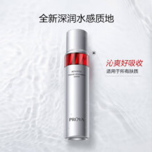 再降价、PLUS会员: 珀莱雅 红宝石水2.0 抗皱补水爽肤水 120ml*2件