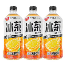 元气森林冰爆柠檬茶900ml*3瓶