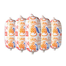 京东PLUS：Shuanghui 双汇 Q趣香肠 蘑菇味70g*5支+香辣味70g*5支