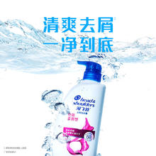 京东百亿补贴：海飞丝 去屑洗发水丝质柔滑 750g