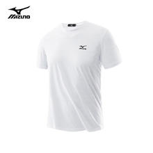 Mizuno 美津浓 短袖t恤男士凉感冰丝夏季薄款户外白色青年小T恤速干衣 2XL