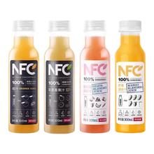 NONGFU SPRING 农夫山泉 NFC果汁橙汁芒果混合汁纯果蔬汁代餐饮料非浓缩还原300ml