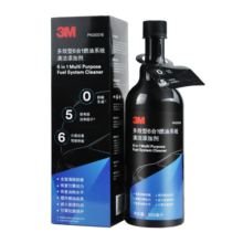 3M燃油宝除积碳清洗剂汽油添加剂355ml 养护节油汽车发动机清洁剂