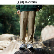 京东PLUS：PEACEBIRD 太平鸟 直筒休闲工装裤 BWGBD3206