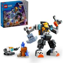 LEGO 乐高 City城市系列 60428 太空机甲
