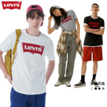 Levi's 李维斯 新版情侣短袖T恤 A9224-0001