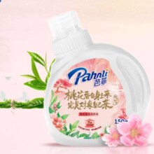 PLUS会员：芭菲 香氛洗衣液 150g
