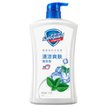 PLUS会员、需首购、需凑单：舒肤佳健康净护沐浴露 薄荷香1kg 滋润保湿 男女士通用?新旧包装随机