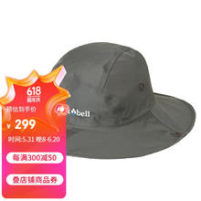 mont·bell 帽子 户外GTX防水防风盆帽遮阳帽 1128656 暗灰 SHAD