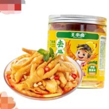 王小卤去骨凤爪 无骨鸡爪 柠檬酸辣味 500g *2件