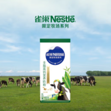 PLUS会员！Nestlé 雀巢 全脂高钙奶粉 400g/袋