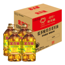 金龙鱼 低芥酸 特香菜籽油 5L*4箱装