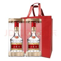 WULIANGYE 五粮液 普五第八代 浓香型白酒 52度 500ml*2瓶 年份随机（含礼品袋）