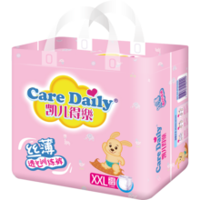 凯儿得乐care daily丝薄日用拉拉裤XXL26片(≥15kg)婴儿成长裤尿不湿