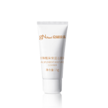 京润 珍珠靓采 保湿洁面乳15g*3件+赠家政服务2小时/30元京豆*3件