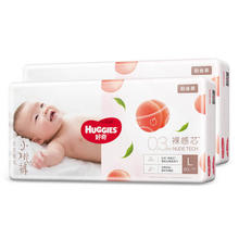 HUGGIES 好奇 铂金装系列 纸尿裤 L 100片