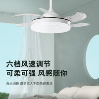Panasonic 松下 四季可用繁星效果风扇灯 HHLZ2000
