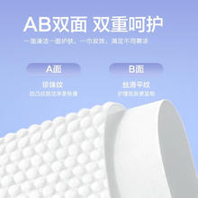 88VIP会员：oeiez 欧亿姿 洗脸巾一次性加厚加大悬挂抽取壁挂式家庭装洗面擦脸洁面巾