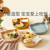 ELLABAILY 艾拉贝力 宝宝硅胶餐盘