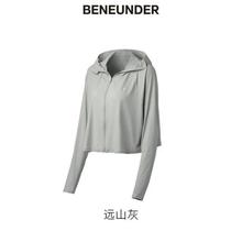 Beneunder 蕉下 女款冰丝披肩防晒衣