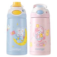 contigo 康迪克 吸管保温杯水杯 400ml