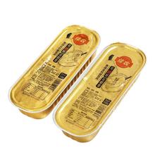 Goodfarmer 佳农 小金条速冻金枕无核烤榴莲果肉 100g*5盒