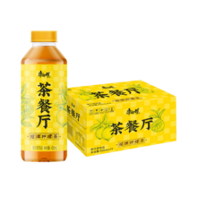 PLUS会员、需首单：康师傅 茶餐厅 招牌柠檬茶 450ml*15瓶